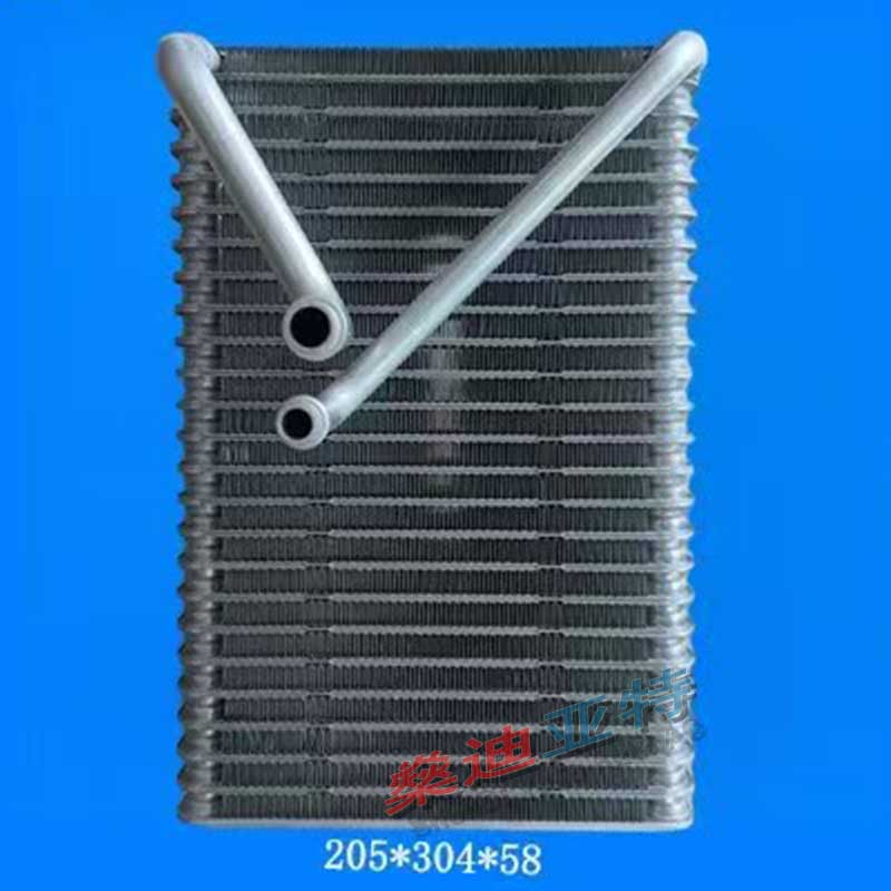 Car Accessories Yate - 84579699 Auto Airconditioning Verdamper Kern Voor