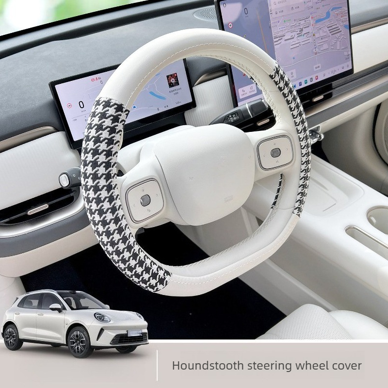 Car Accessories Etsy - Geschikt voor 2026 ORA 5 Ultradunne