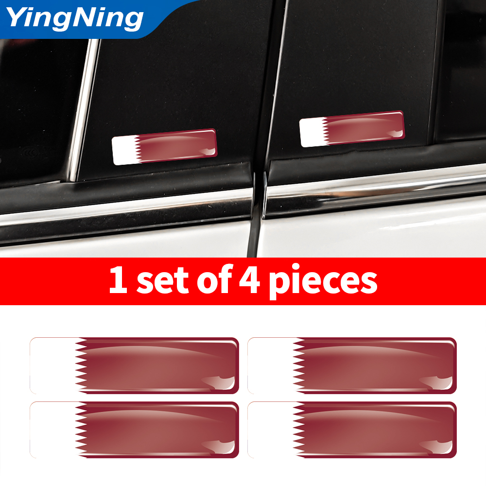 Qatar Car Accessories - 4PCS Qatar Vlag Sticker Vinyl Epoxy