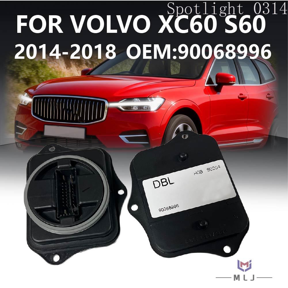 Volvo Car Accessories Xc60 - 90068996 Voor Volvo XC60 S60 2014-2018