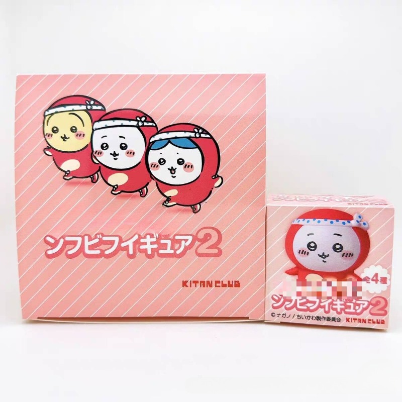 Kleine en schattige Usagi Hach - Car Accessories Etsy recensie en prijs