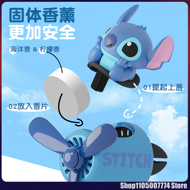 Stitch Spiderman Alien Karakte - Car Accessories App recensie en prijs