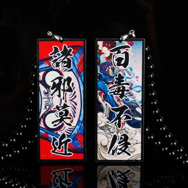 Hotsticker Japan Stijl Afweren - Car Accessories Mirror Hanging recensie en prijs