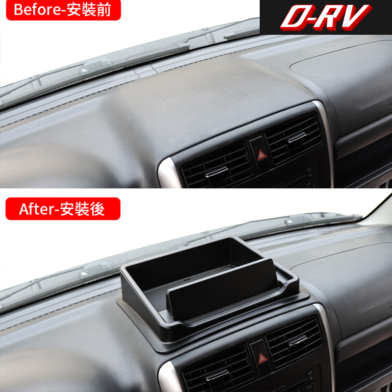 Auto Dashboard Opbergdoos Midd - Car Accessories Etsy recensie en prijs