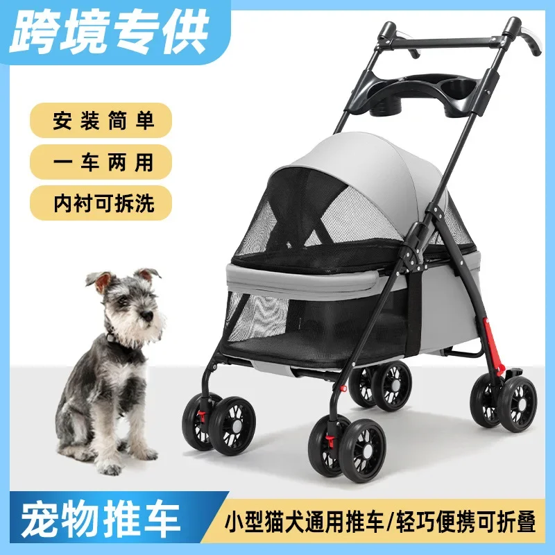 Huisdierwagen Amazon Hond Kat  - Car Accessories Amazon recensie en prijs