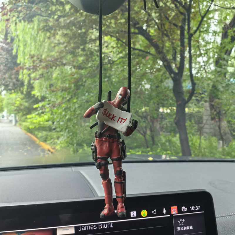 Marvel Deadpool Auto Achteruit - Car Accessories Mirror Hanging recensie en prijs